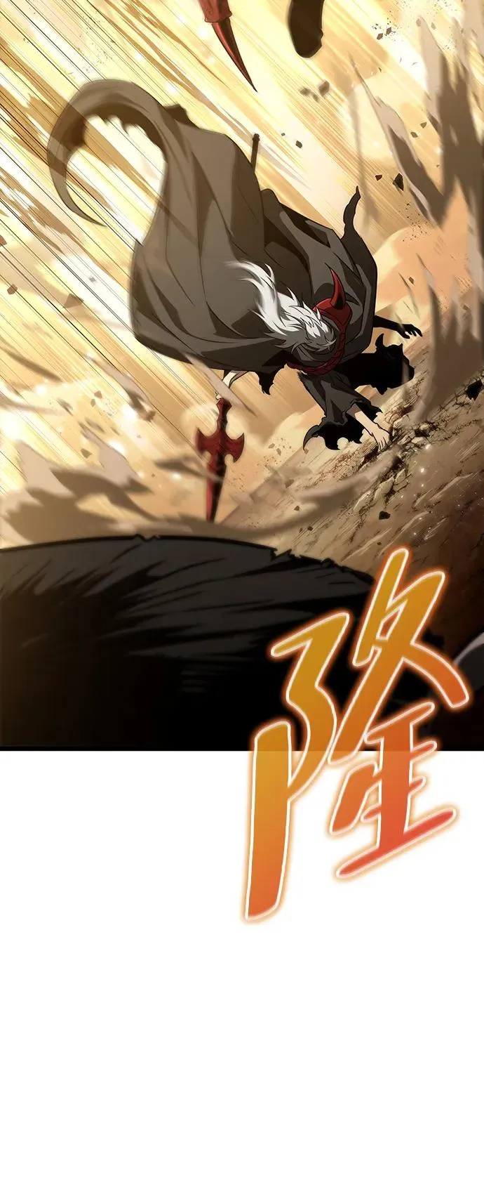 第55话58