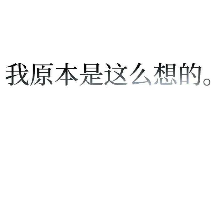 第88话59