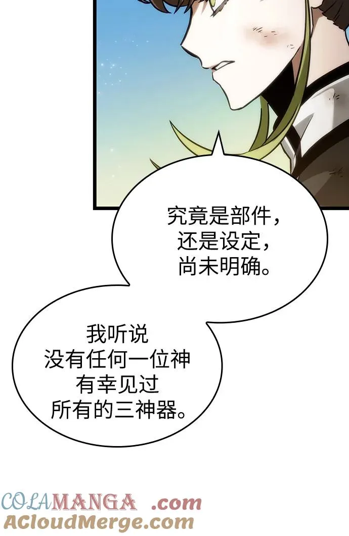 第139话72