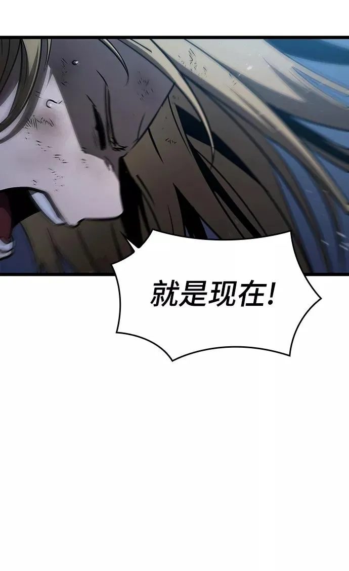第47话74