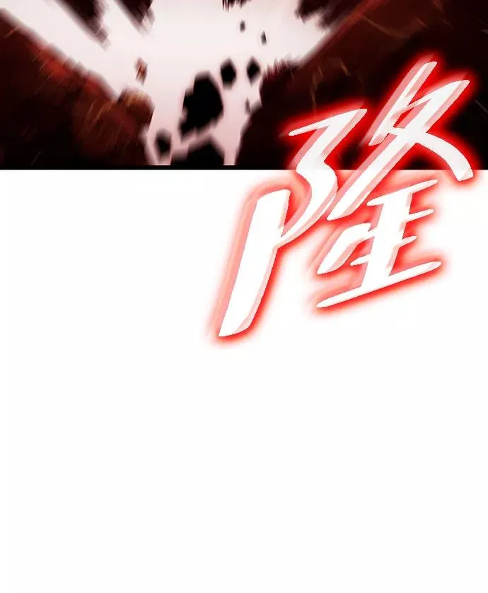 第30话90