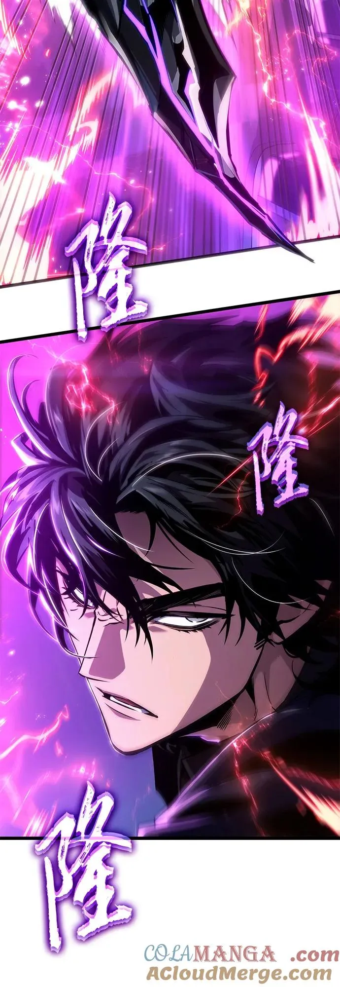 第177话66