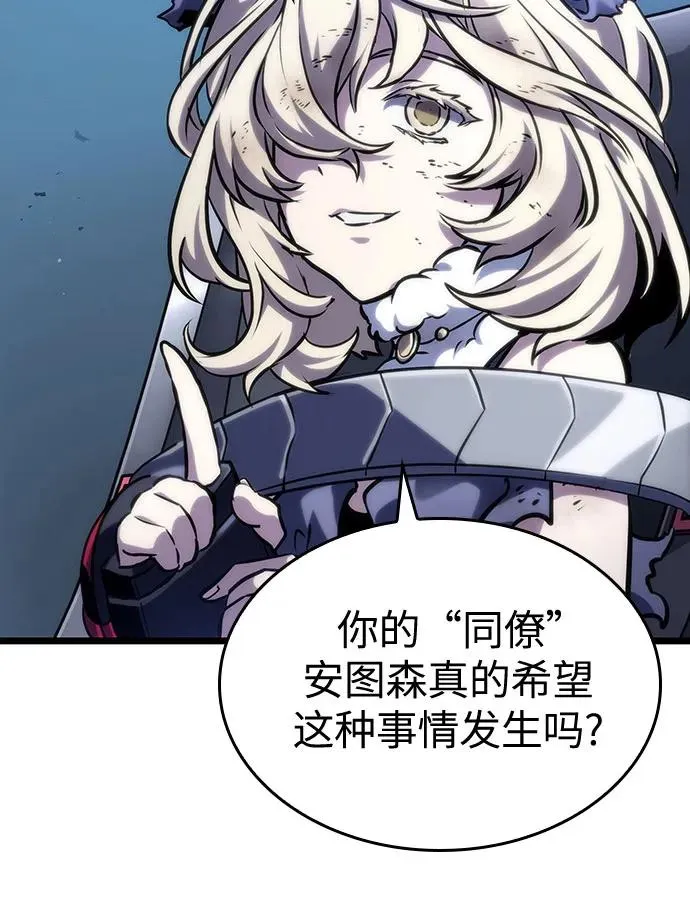 第108话65