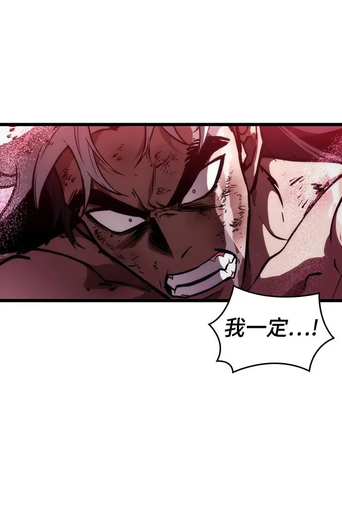 第64话91