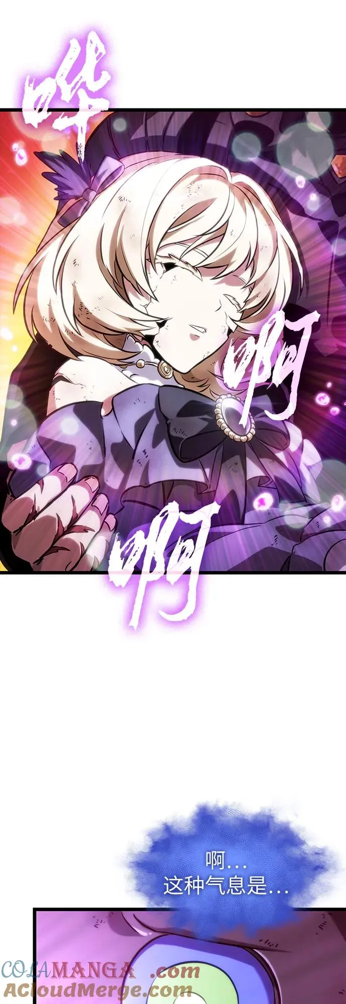 第126话36