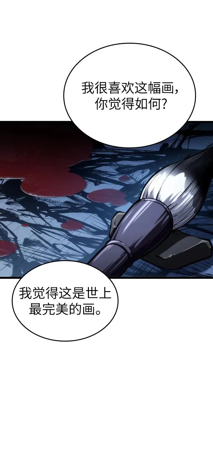 第78话99