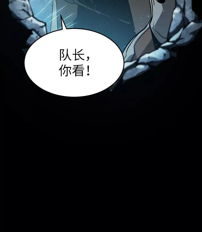 第1话70