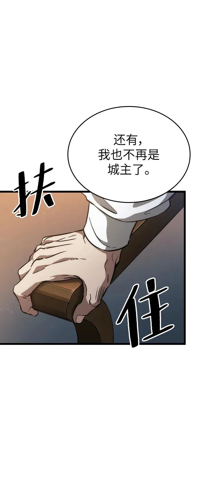 第72话55