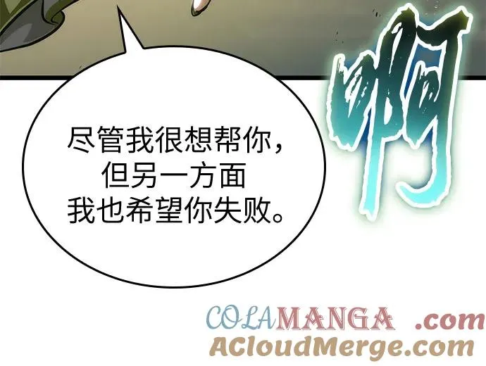 第154话54