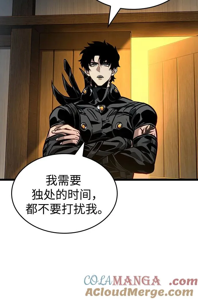 第150话54