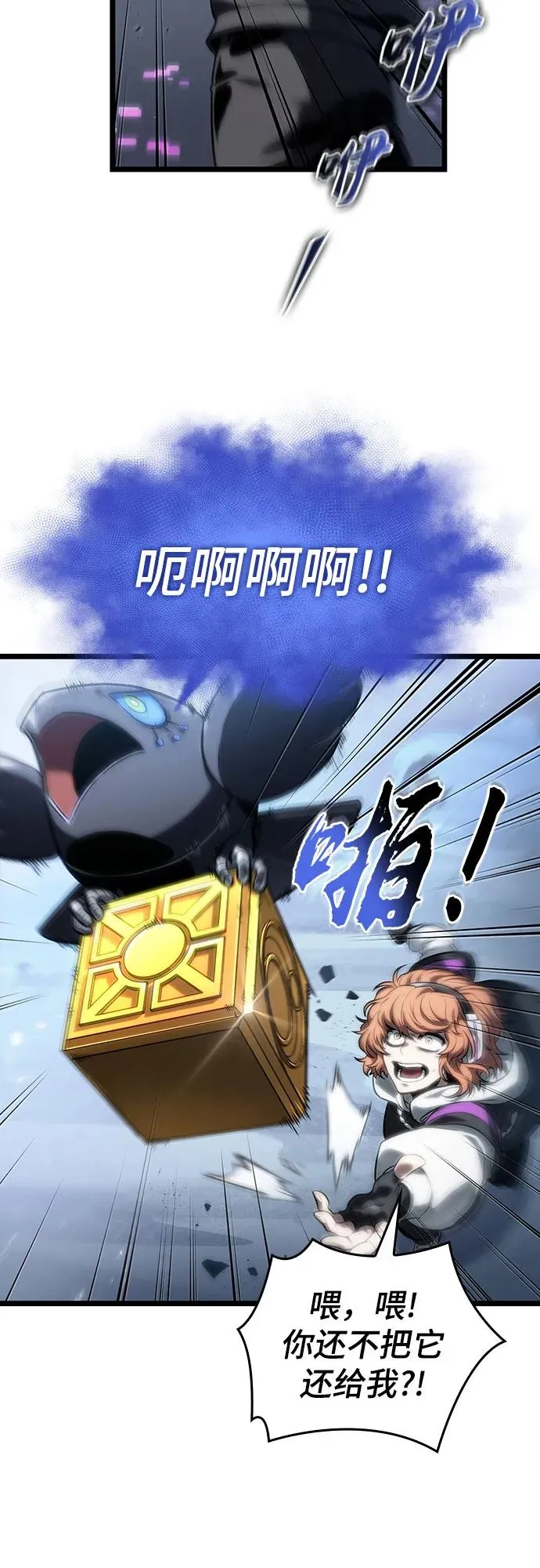 第115话19