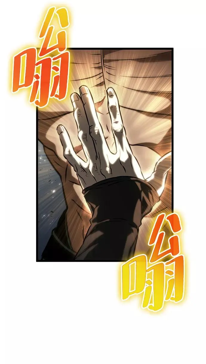 第52话57