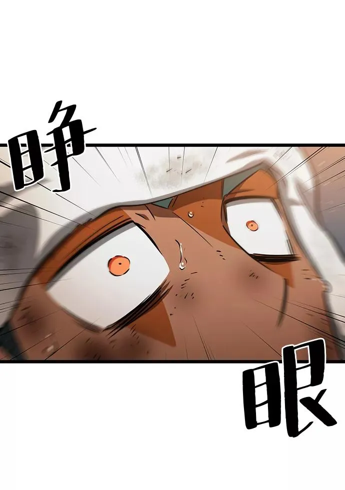 第34话47