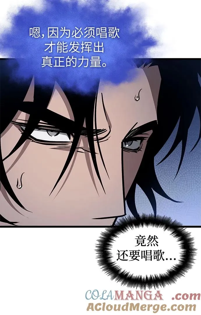 第181话24