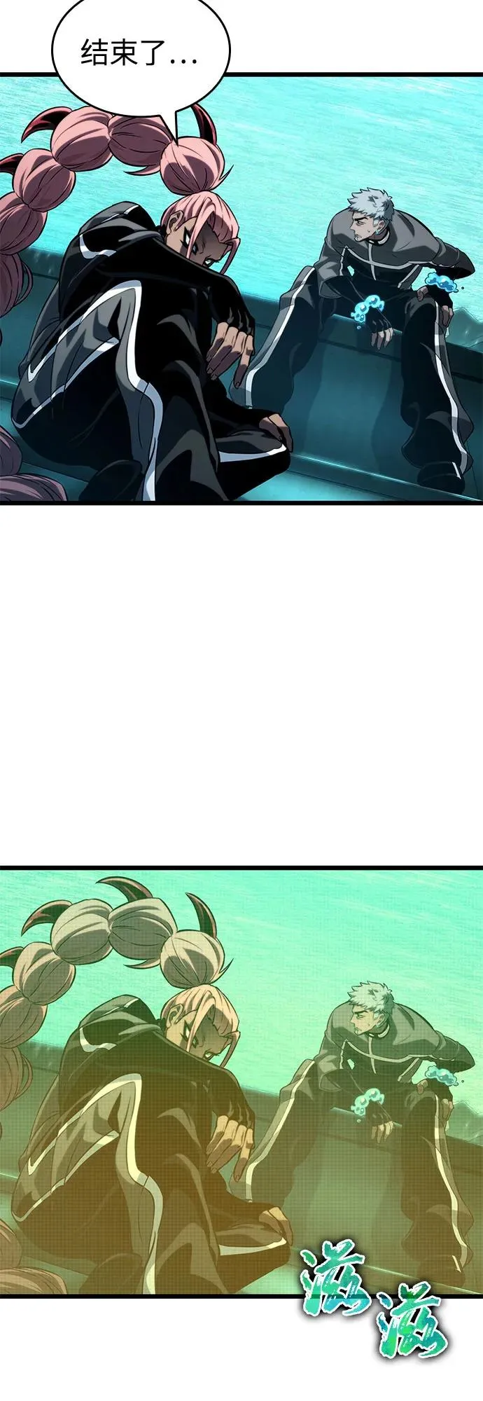 第133话53