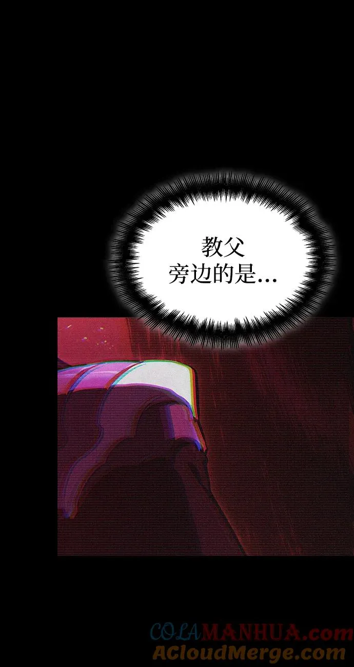 第77话100
