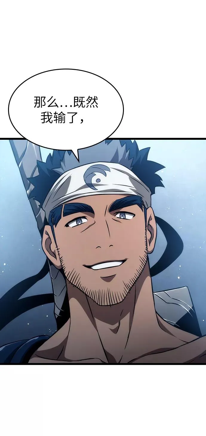 第36话25