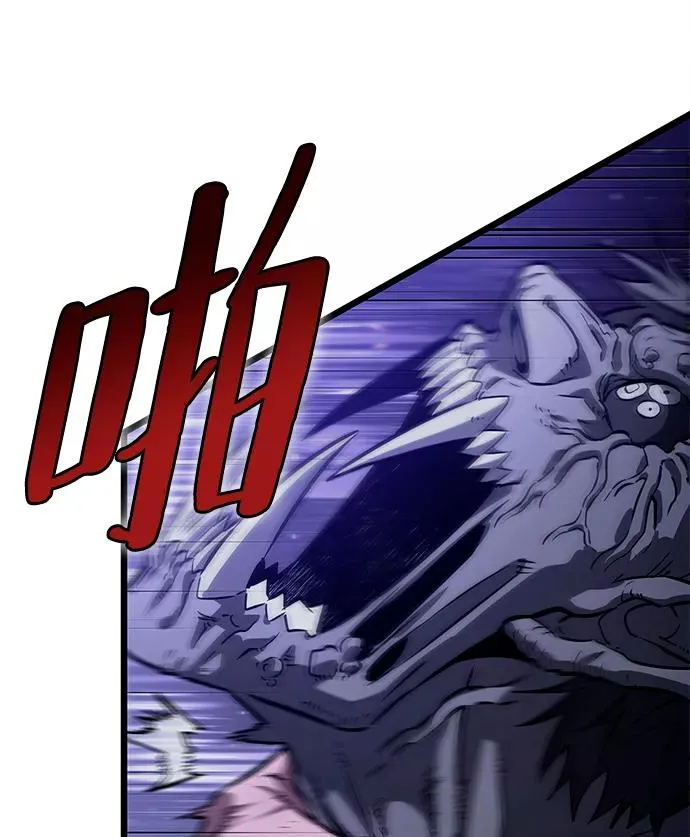 第46话61