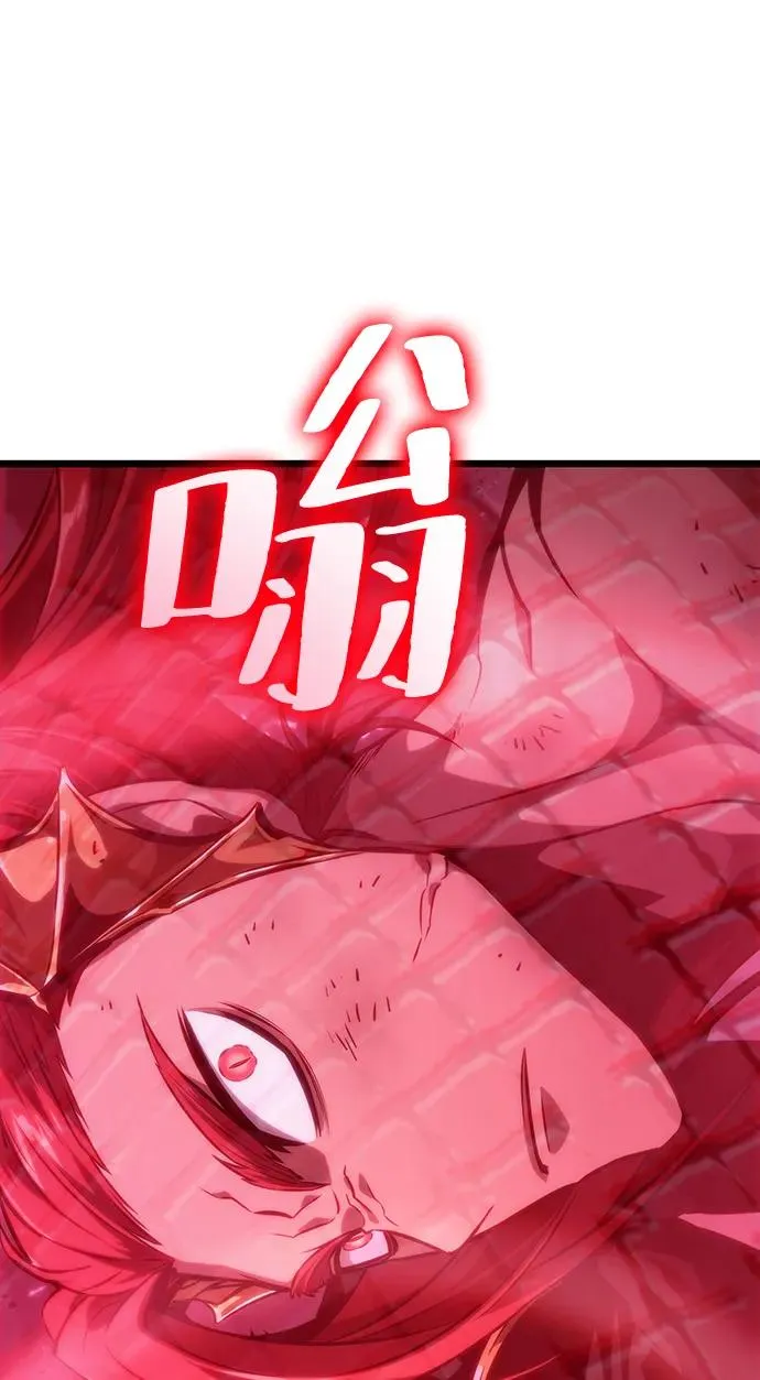 第64话5