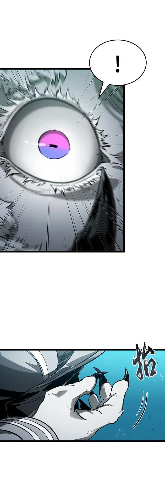 第168话25