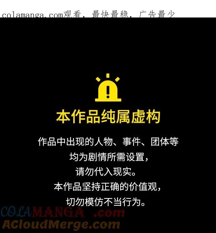第130话0