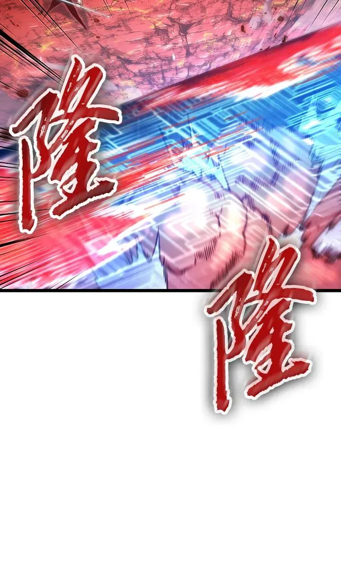 第86话40