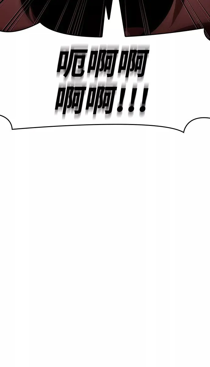 第16话49