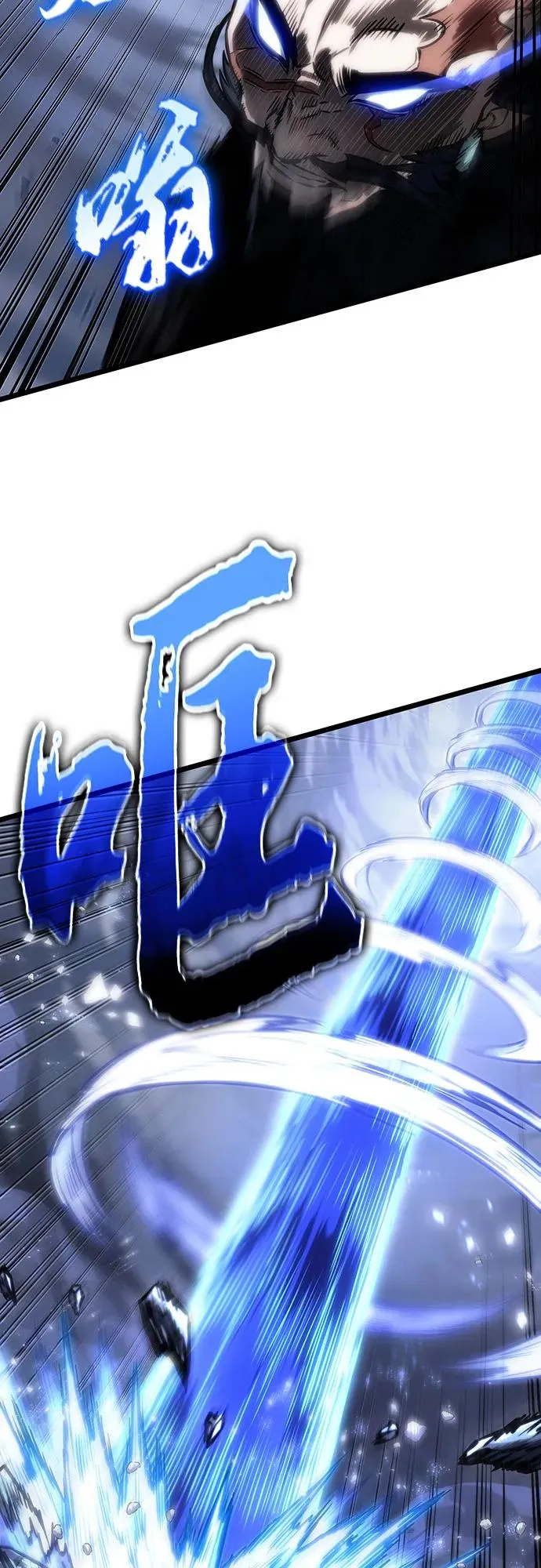 第118话26