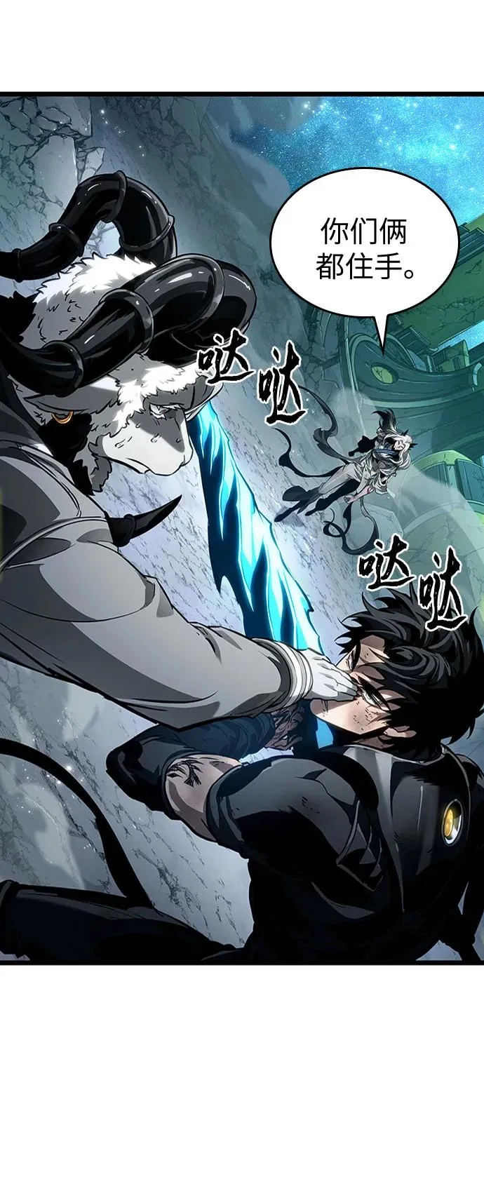 第168话21