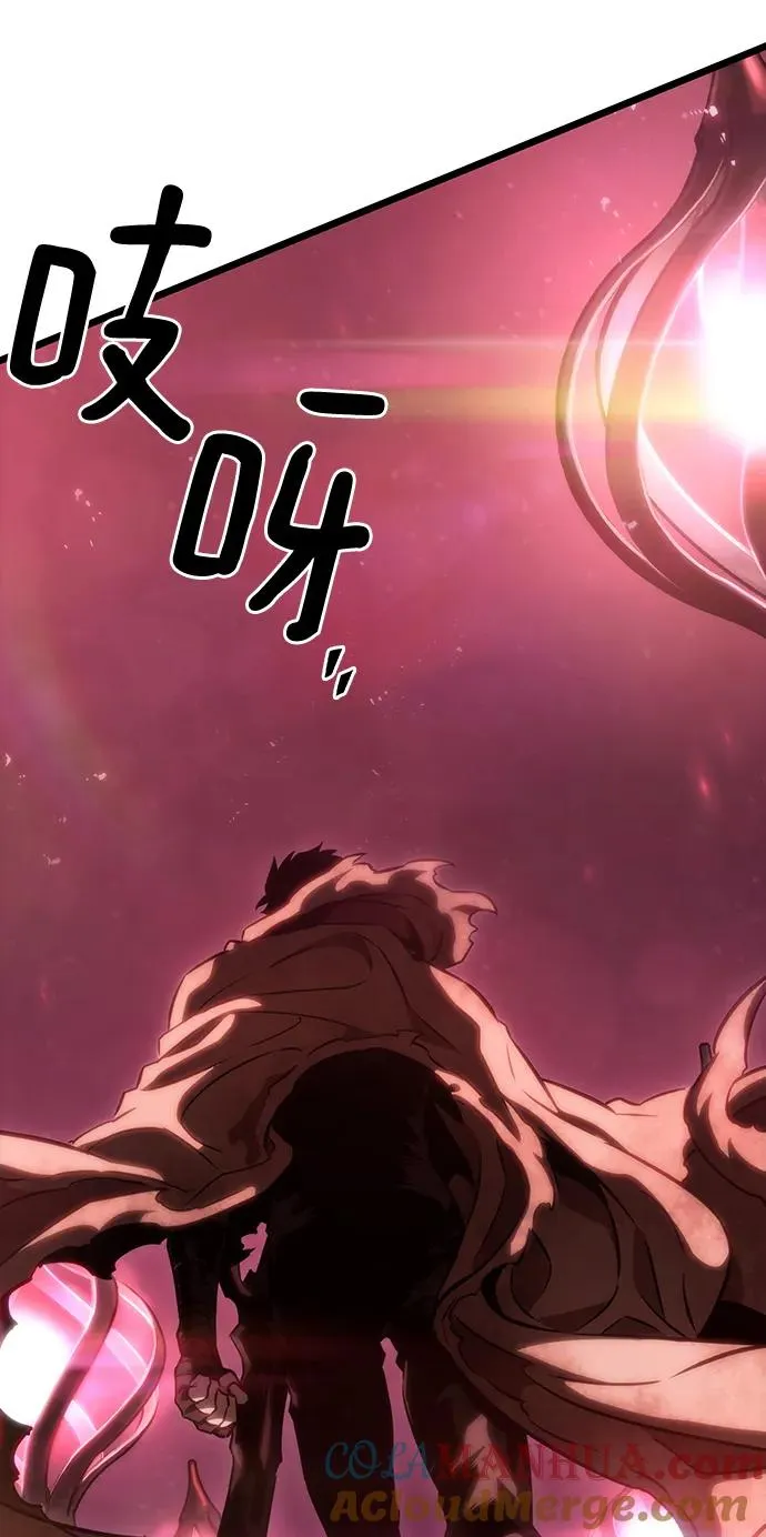 第81话84