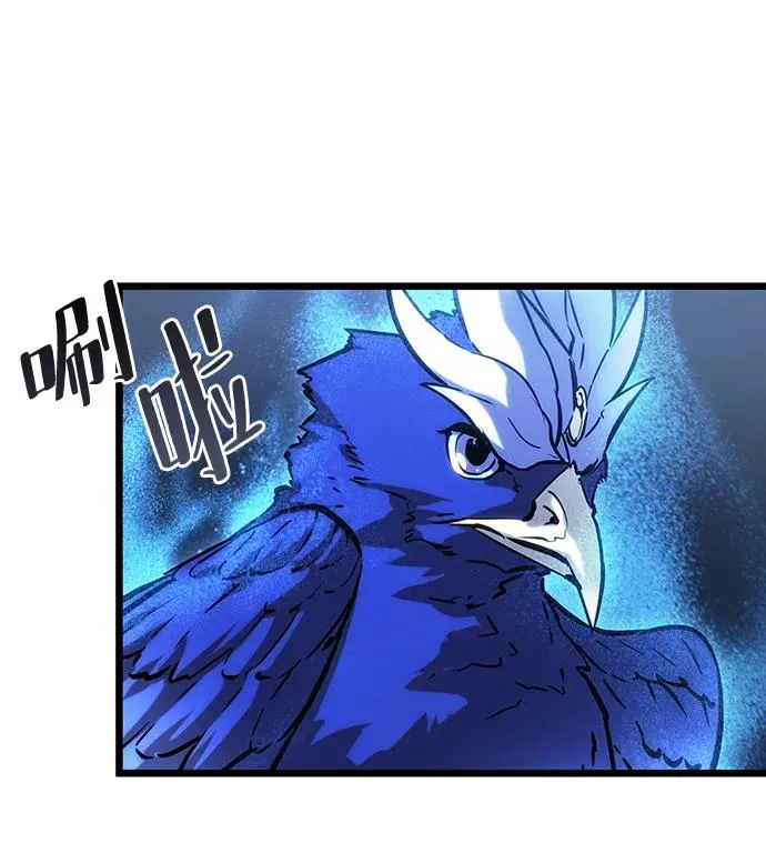第44话7