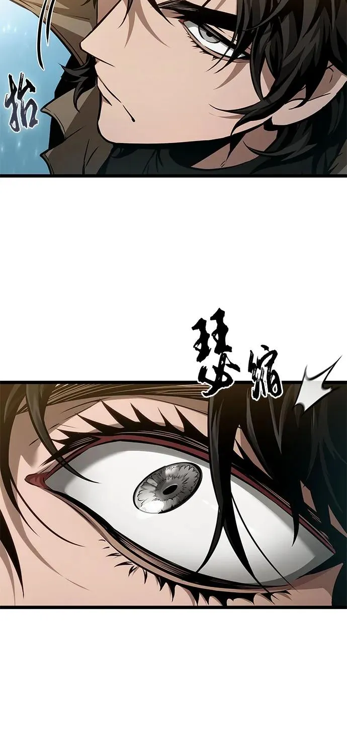 第174话13