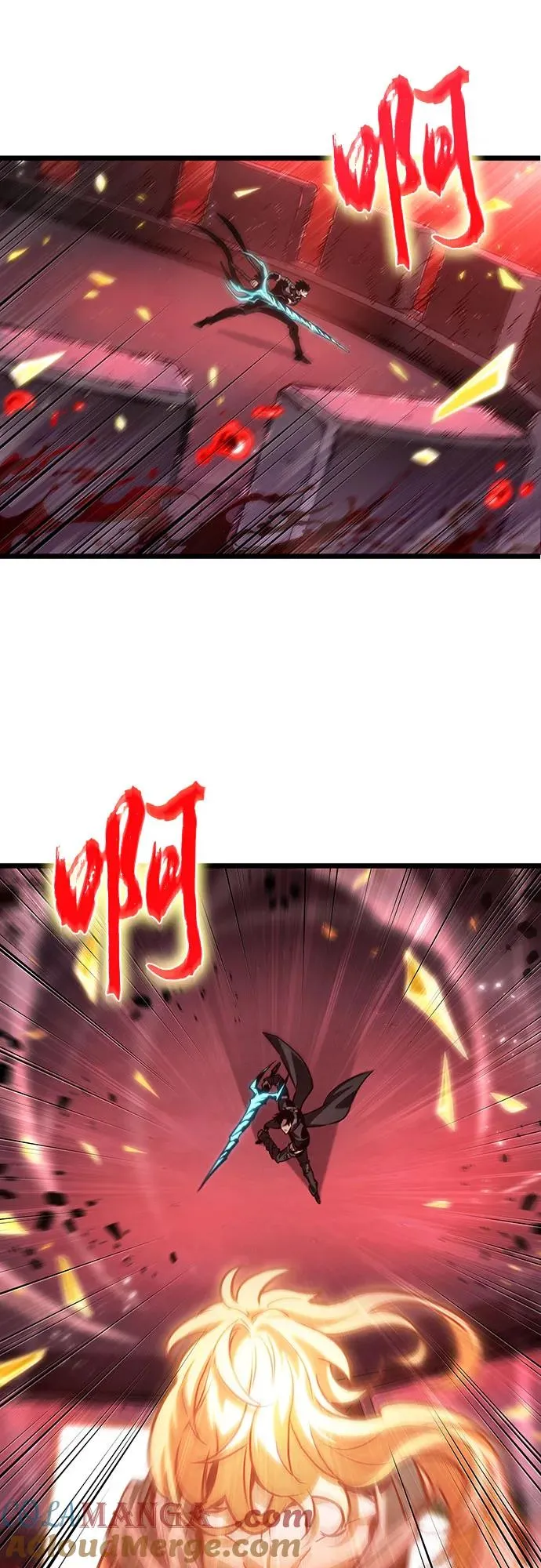 第167话57