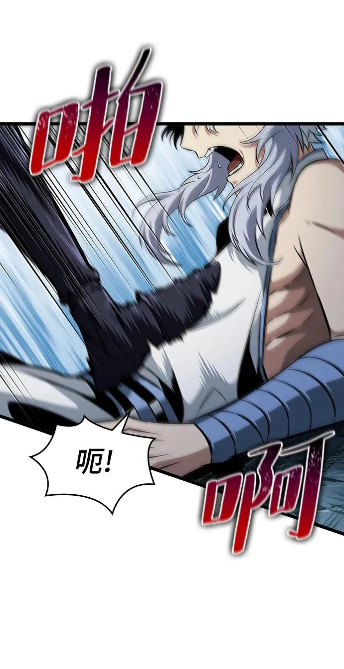 第92话30