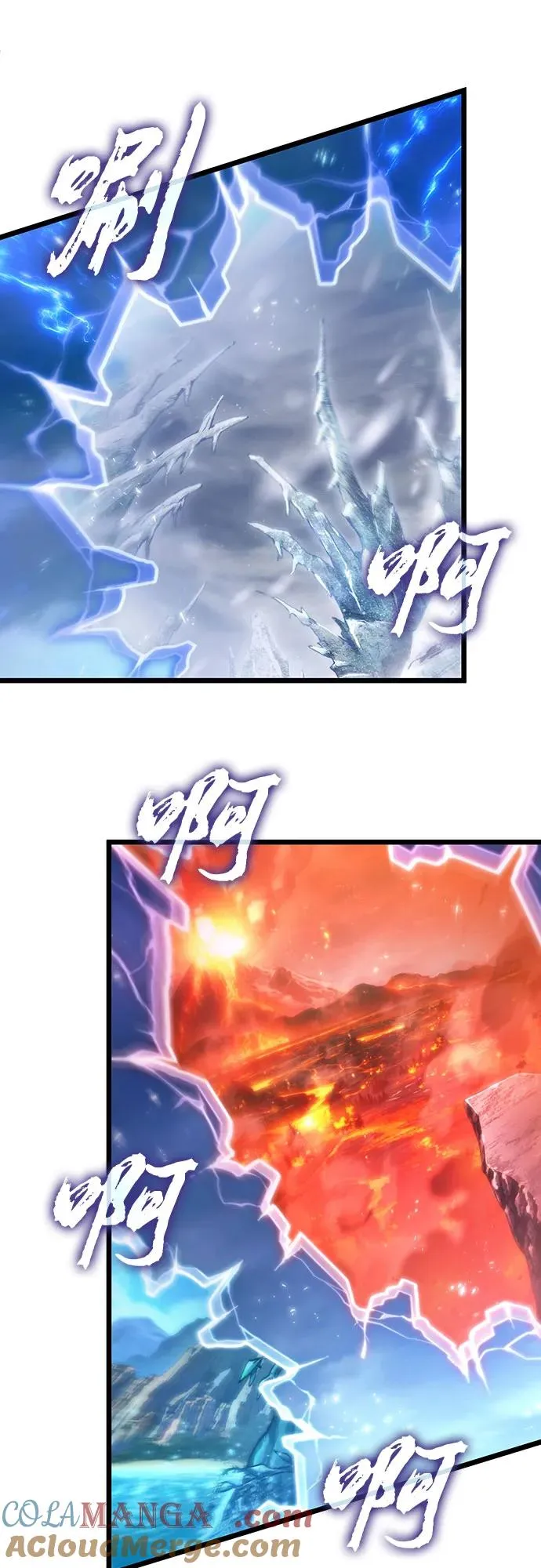 第144话12
