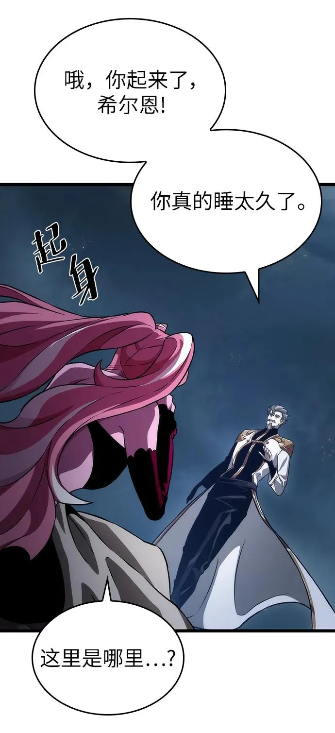 第82话25