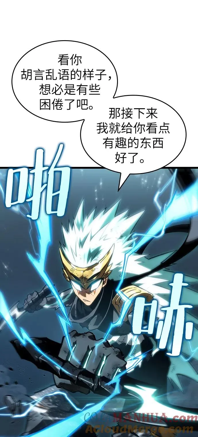 第51话40