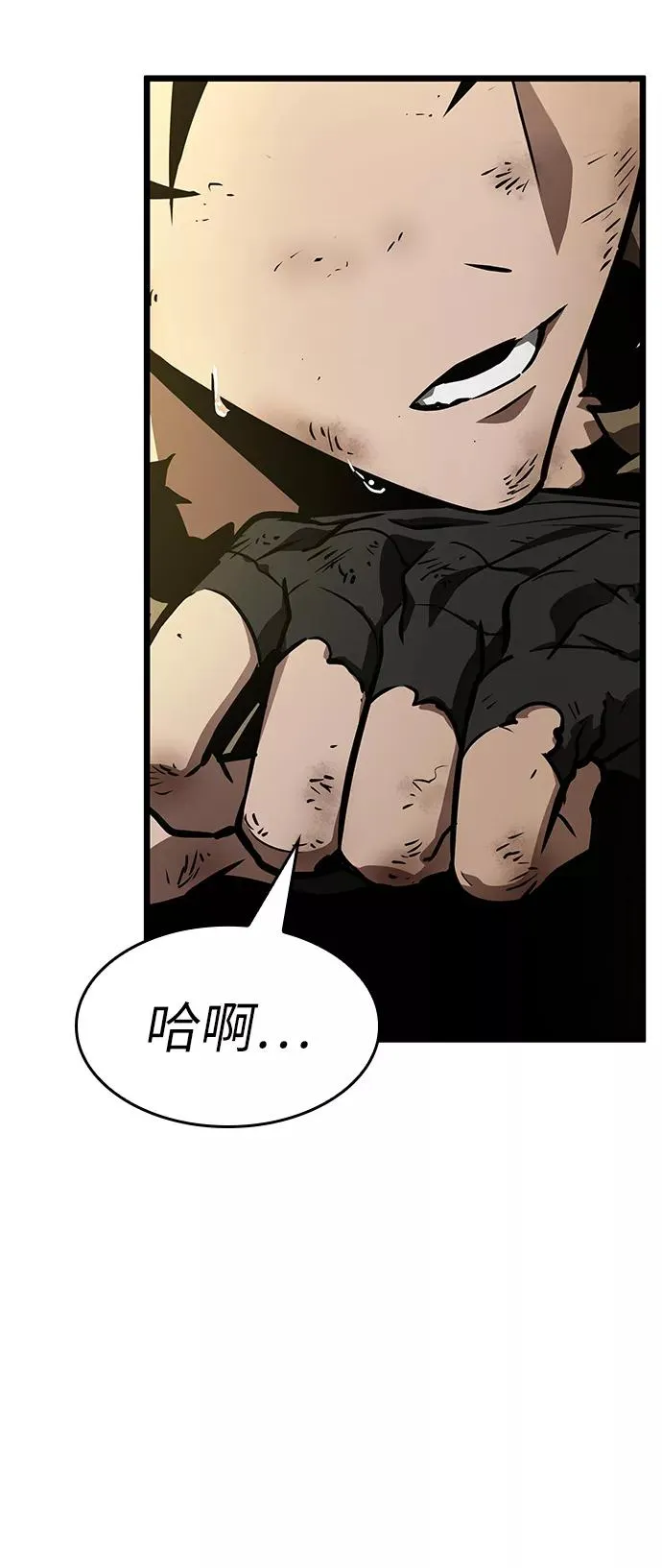 第8话107