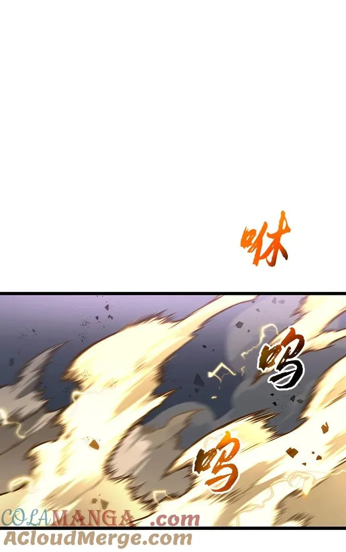 第115话36