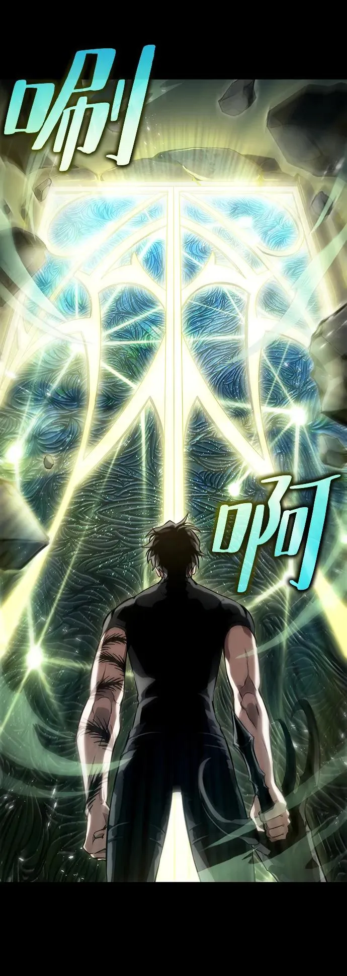第59话5