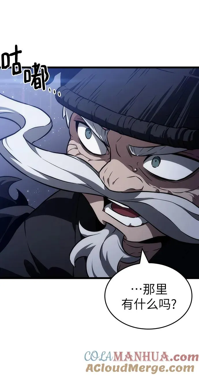 第60话24