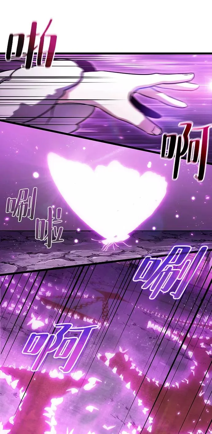 第44话55