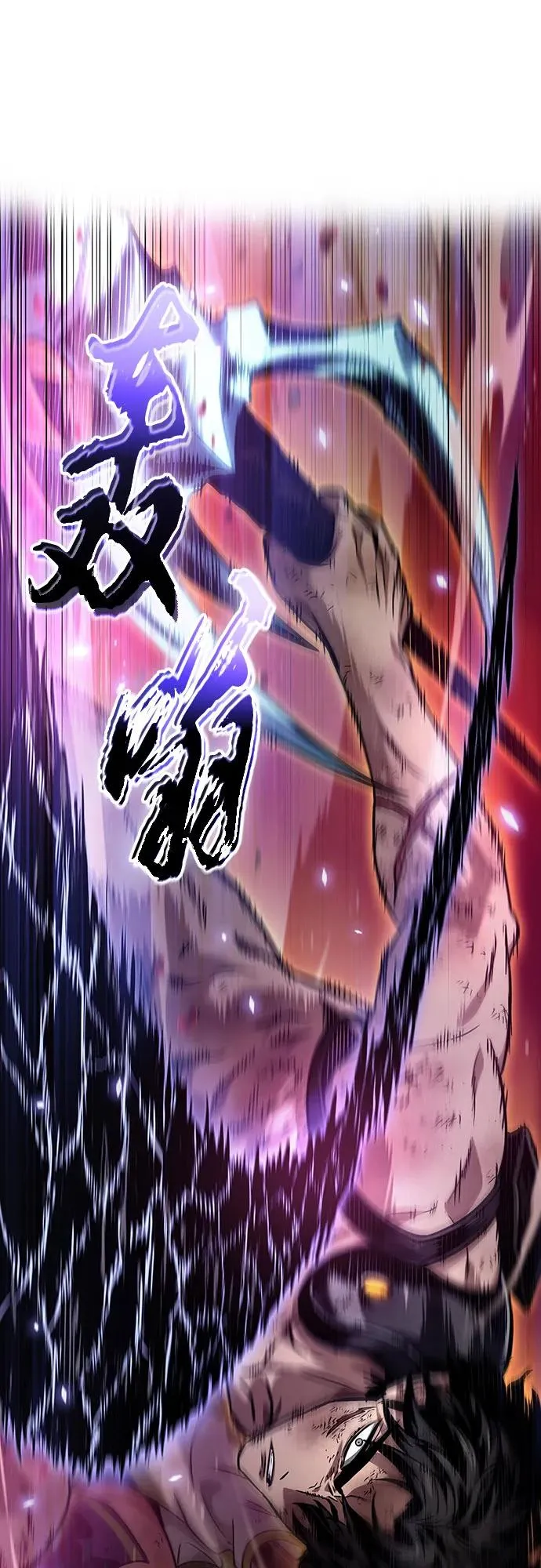 第160话65