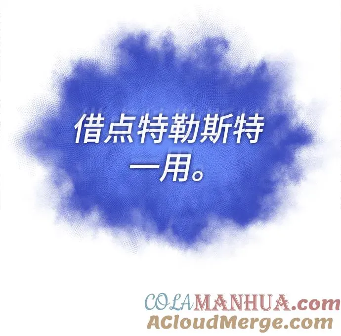第103话72