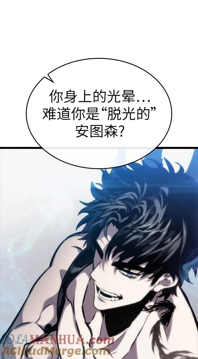 第100话60