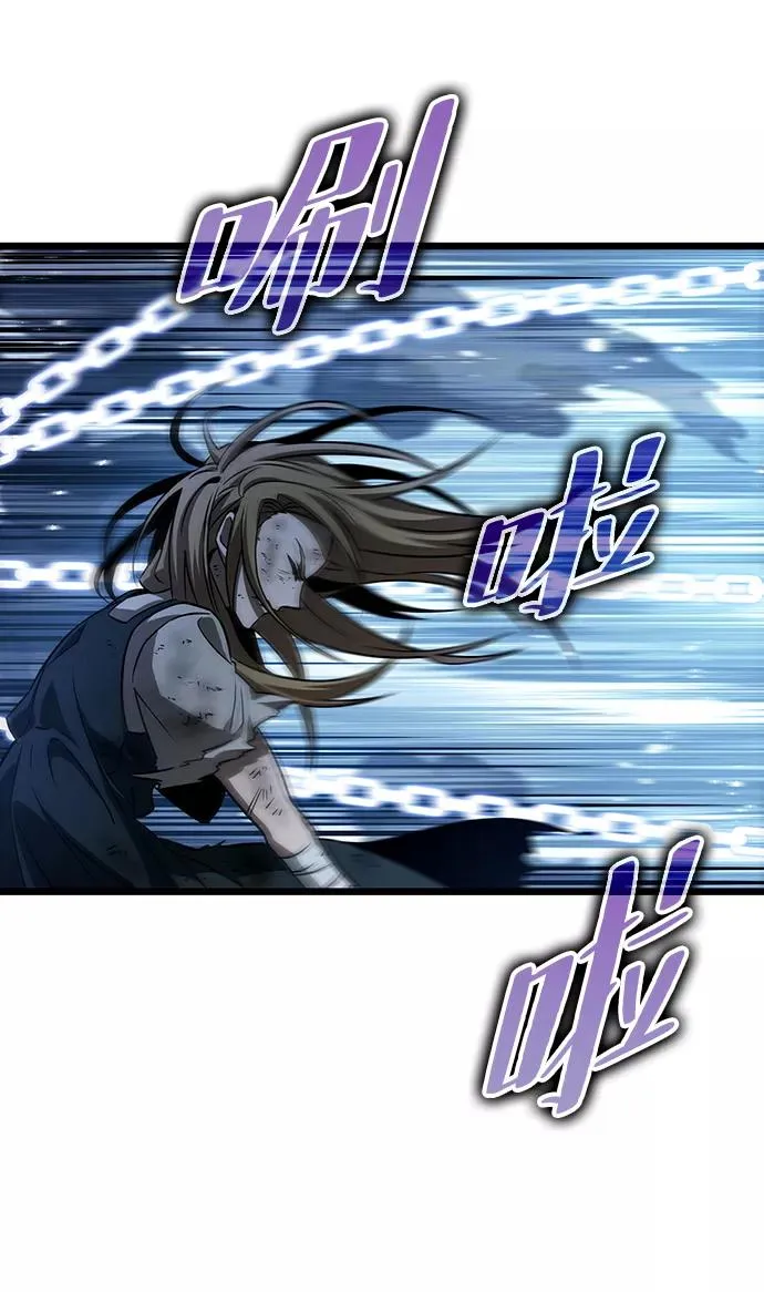 第47话75