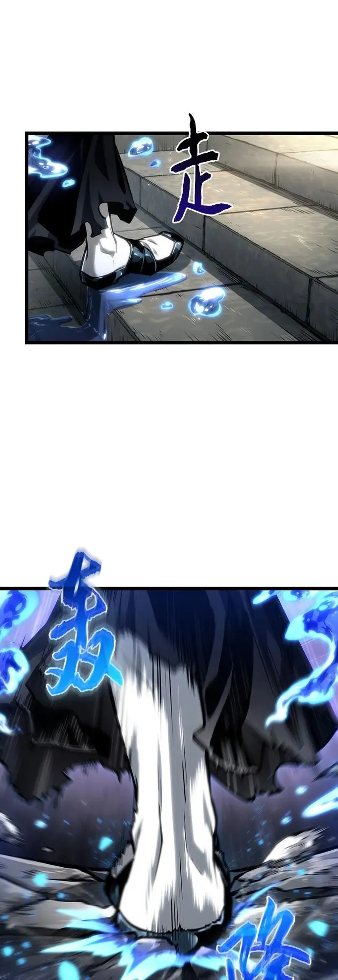 第144话37