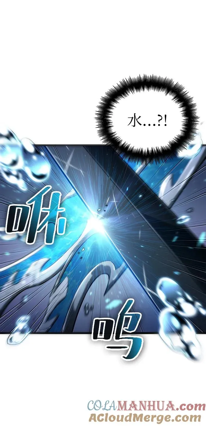 第61话87