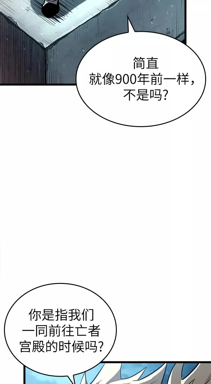 第45话90