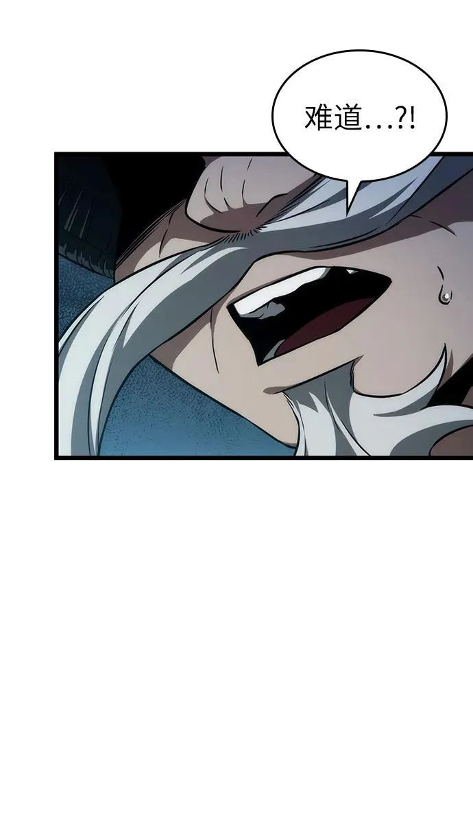 第83话52